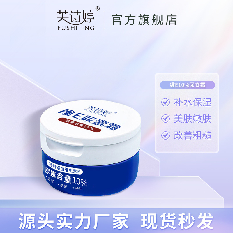 拉升油除油剂